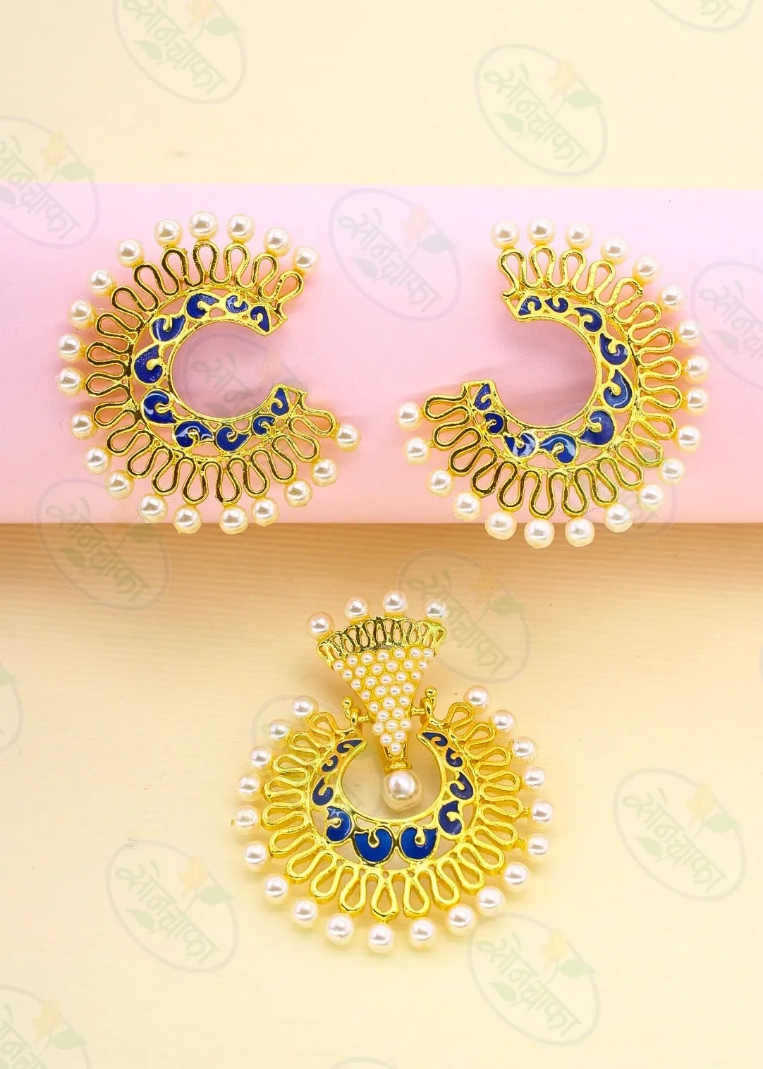 BEAUTEOUS MOTI EARRINGS