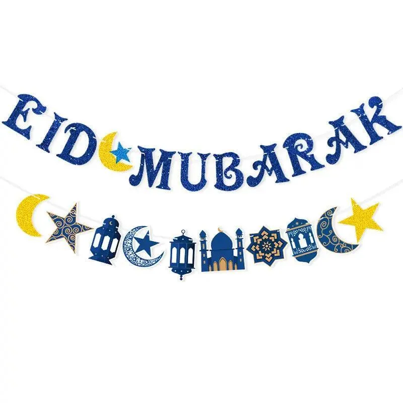 MR027 EID MUBARAK Flash Party Decoration Banner