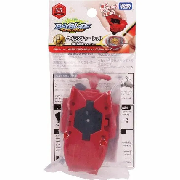 Takaratomy  Beyblade Burst B-108 String Beylauncher Red Color For Right Spin Tops